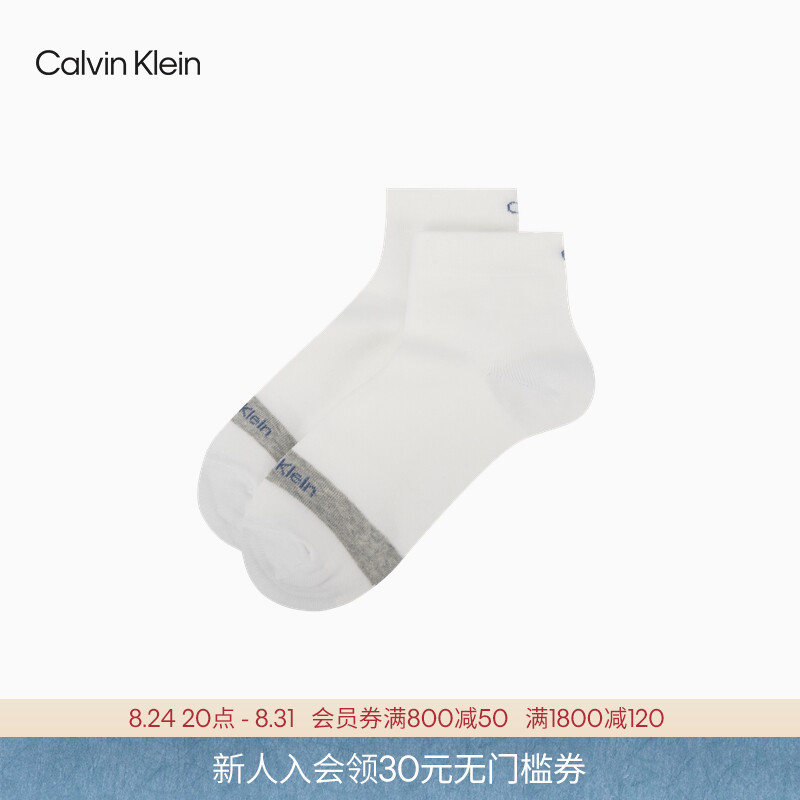 【Jacquard Short Socks】Ck Jeans26 New Autumn Style Men's Simple Letter Casual Sports Socks Gift 【Jacquard Short Socks】Ck Jeans26 New Autumn Style Men's Simple Letter Casual Sports Socks Gift