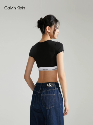 [Китайский подарок на День святого Валентина, современный гравитационный пояс] Ck, нижнее белье, женская беспроводная легкая спортивная футболка, бюстгальтер Qf7213Ad