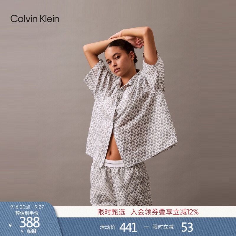 Ck Underwear Summer Women's Casual Simple Button-Down Shirt with Turn-Down Collar Comfortable Pure Cotton Poplin Home Short-Sleeve Sleepwear
