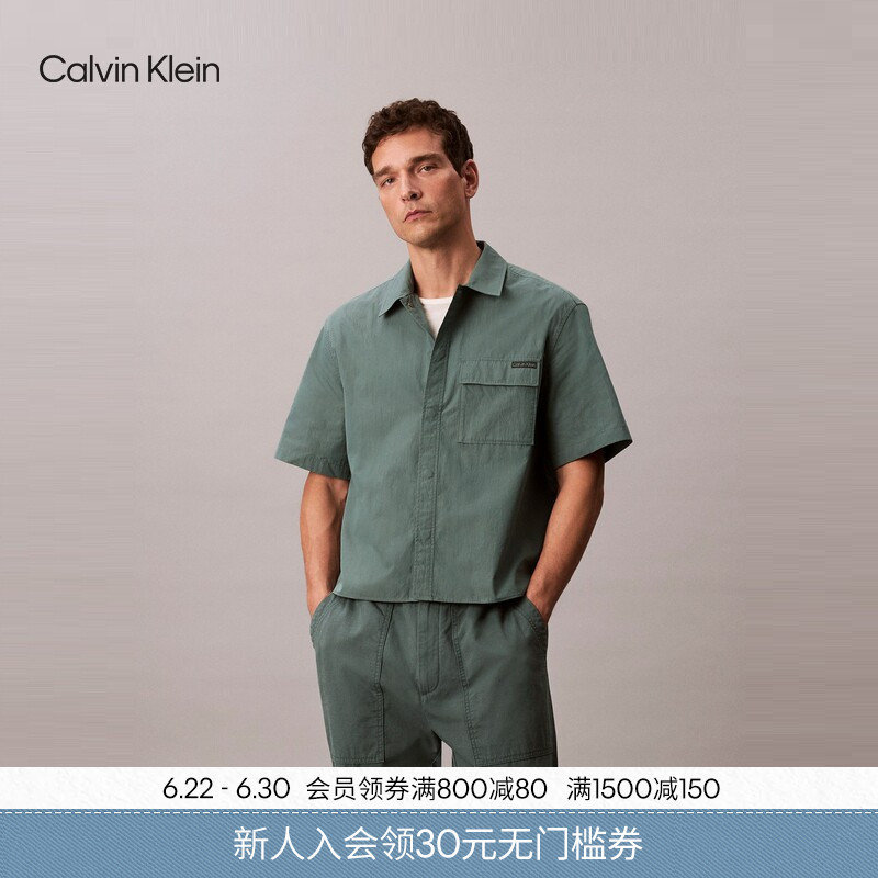 Ck Jeans Summer Men's American Trendy Casual Retro Workwear Style Loose and Smooth Short-Sleeved Shirt Jacket