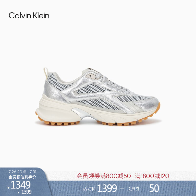 Ck Jeans26 New Autumn Model Women's Outdoor Lightweight Hiking Mesh Patchwork Thick-Soled Casual Sports Shoes Gift Ck Jeans26 New Autumn Model Women's Outdoor Lightweight Hiking Mesh Patchwork Thick-Soled Casual Sports Shoes Gift