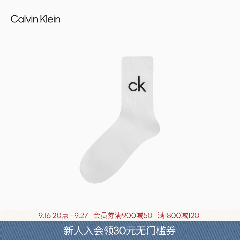 Ck Jeans Men's Letter Jacquard Business Casual Solid Color Versatile Comfortable Slightly Elastic Mid-Calf Socks Gift Ck Jeans Men's Letter Jacquard Business Casual Solid Color Versatile Comfortable Slightly Elastic Mid-Calf Socks Gift