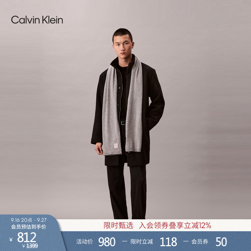 Ck Jeans Autumn and Winter Unisex Couple Cashmere Wool Monogram Letter Fabric Label Casual Solid Color Versatile Scarf Gift Ck Jeans Autumn and Winter Unisex Couple Cashmere Wool Monogram Letter Fabric Label Casual Solid Color Versatile Scarf Gift