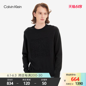 CK Jeans 男装圆领休闲立体LOGO时尚长袖针织衫 J316379