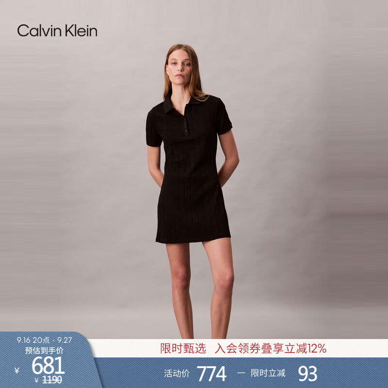 Ck Jeans Summer Women's Elegant Casual Workwear Dark Pattern Monogram Pure Cotton Polo Dress Ck Jeans Summer Women's Elegant Casual Workwear Dark Pattern Monogram Pure Cotton Polo Dress