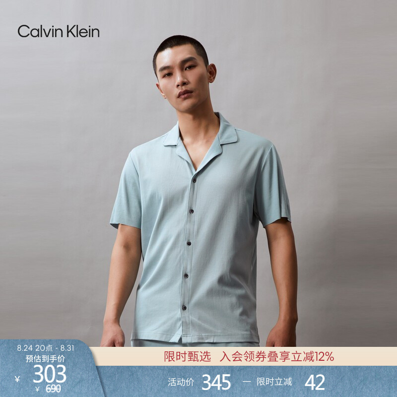 [Black Label Series] Ck Underwear Summer Men's Casual Simple Embroidered Button Lapel Short Sleeve Home Pajamas