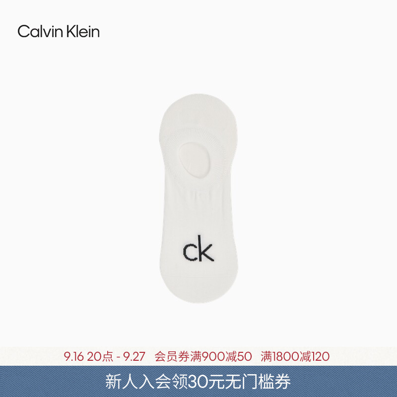 Ck Jeans Men's Simple Letter Jacquard Slightly Elastic Casual Commuting Versatile Solid Color Sports Ankle Socks Gift Ck Jeans Men's Simple Letter Jacquard Slightly Elastic Casual Commuting Versatile Solid Color Sports Ankle Socks Gift