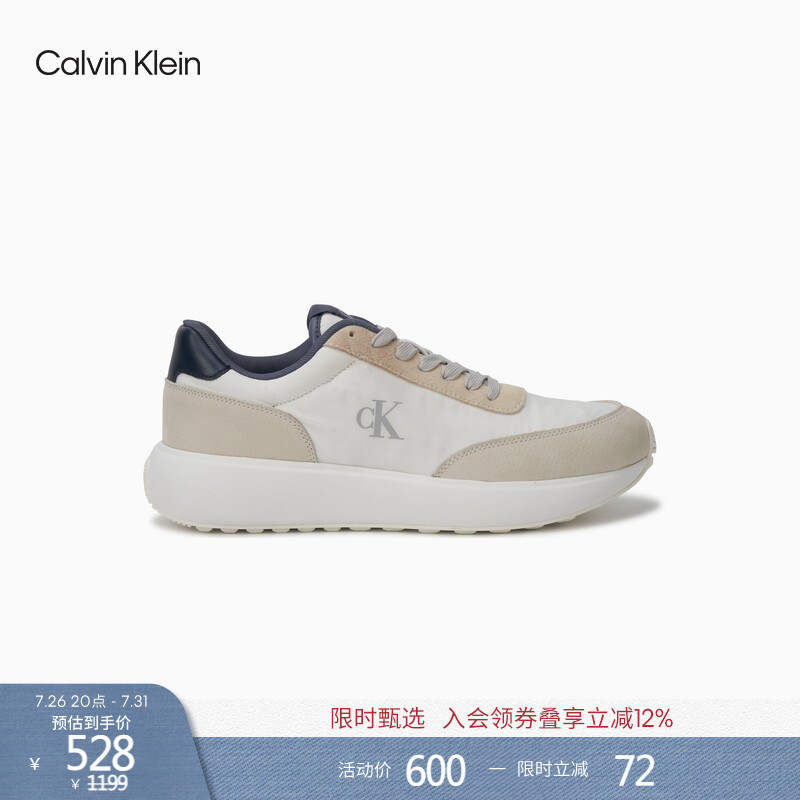 Ck Jeans Men's Trendy Retro Leather Patchwork Color-Block Comfortable Casual Shoes Running Sneakers Gift Ck Jeans Men's Trendy Retro Leather Patchwork Color-Block Comfortable Casual Shoes Running Sneakers Gift