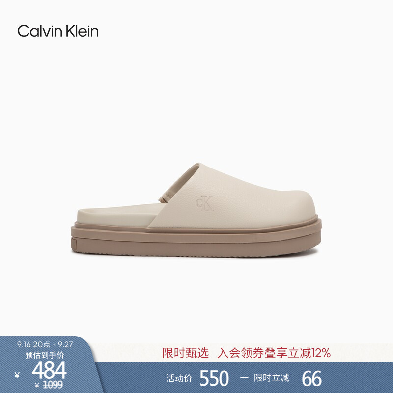 Ck Jeans Women's Casual Letter Embossed Thick-Soled Closed-Toe Cow Leather Half-Slipper Sandals Gift Yw01686 Ck Jeans Women's Casual Letter Embossed Thick-Soled Closed-Toe Cow Leather Half-Slipper Sandals Gift Yw01686
