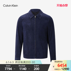 CKCalvinKlein 男装拉链翻领休闲时尚外套 M63228L100