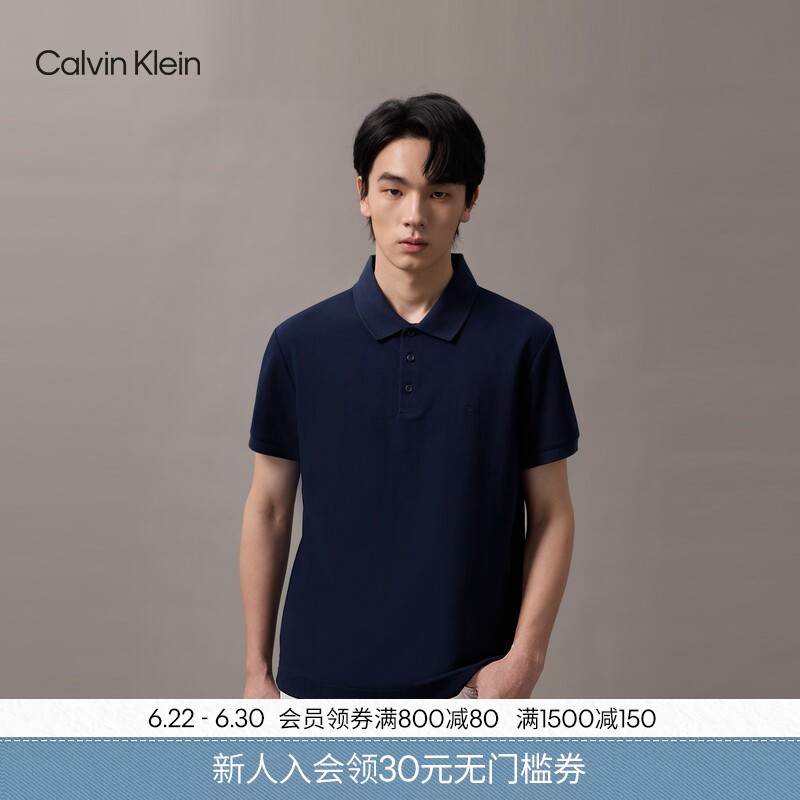 Ck Jeans Summer Men's Business Casual Work Clothing Embroidered Pure Color Slim Fit Lapel Short-Sleeved T-Shirt Polo Shirt