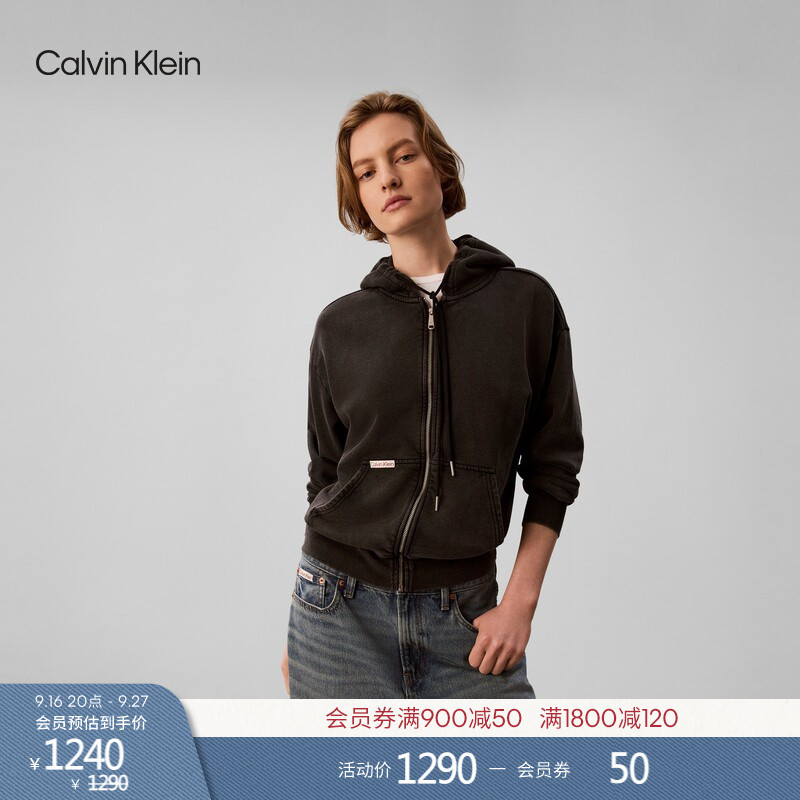 【Distressed】Ck Jeans26 Autumn New Women's American Style Trendy Loose Hooded Cardigan Jacket Sweatshirt