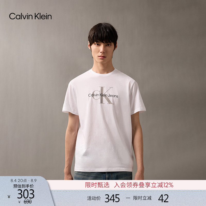 [Pure Cotton and Breathable] Ck Jeans Summer Casual Commuting Printed Short-Sleeved Knitted T-Shirt Tops for Men and Women Couples