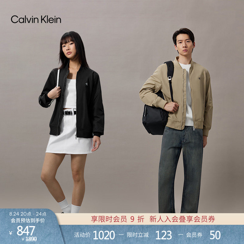 Ck Jeans Spring and Autumn Classic Business Casual Structured Baseball Collar Bomber Jacket for Men and Women Couples