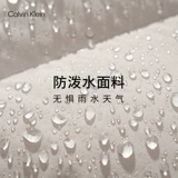 Водоотталкивающий демисезонный бархатный пуховик, J224788