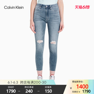 CK Jeans2021春夏新款女装中蓝刺绣高腰紧身牛仔裤CKJ10 J216011