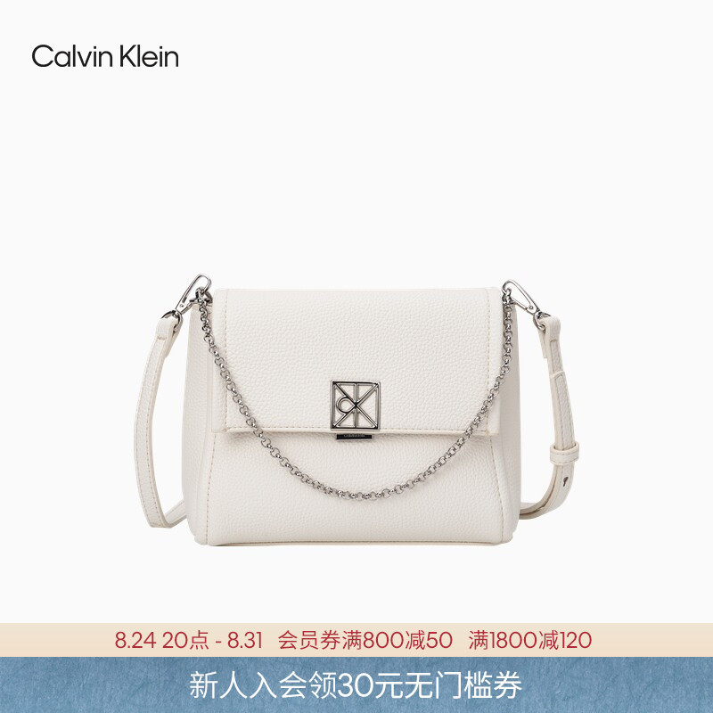 Ck Women's Bag 26 Spring and Summer New Elegant Casual Work Bag with Monogram Letter Flap Shoulder Bag Crossbody Bag Square Bag Gift Ck Women's Bag 26 Spring and Summer New Elegant Casual Work Bag with Monogram Letter Flap Shoulder Bag Crossbody Bag Square Bag Gift