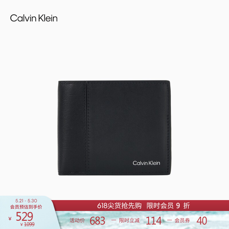 Ck Jeans26 Spring/Summer New Men's Business Casual Multi-Slot Cowhide Leather Folding Card Holder Wallet Gift Ck Jeans26 Spring/Summer New Men's Business Casual Multi-Slot Cowhide Leather Folding Card Holder Wallet Gift