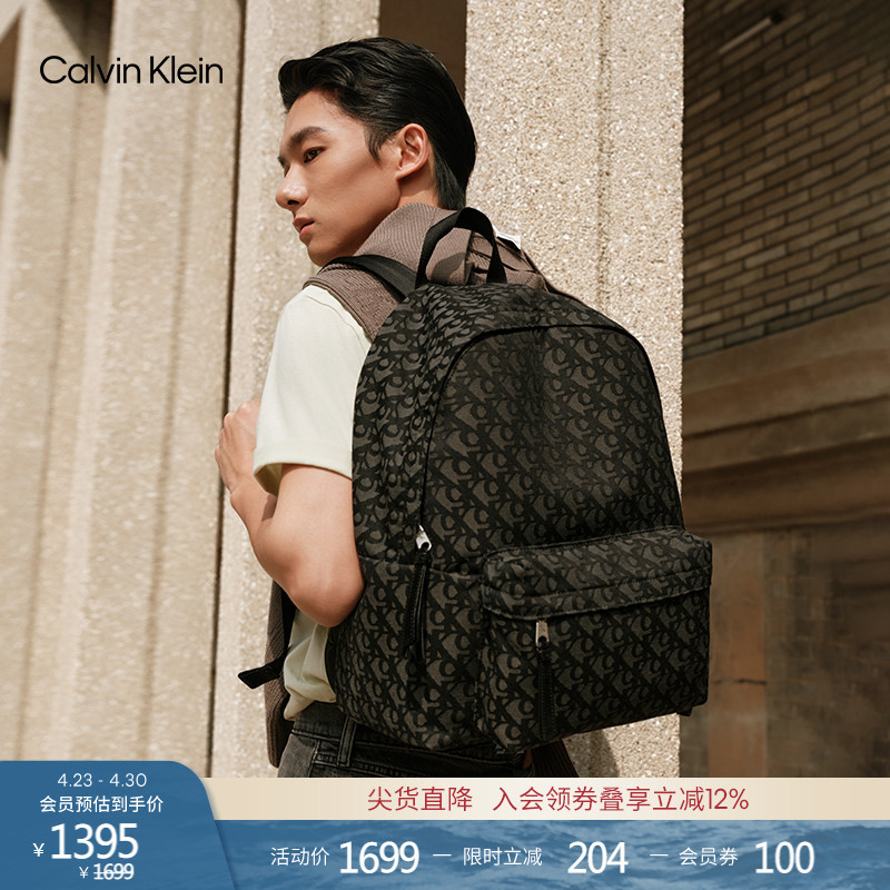 Ck Jeans Men's Casual Work Clothing Campus Style Letter Jacquard Large Capacity School Bag Backpack Gift