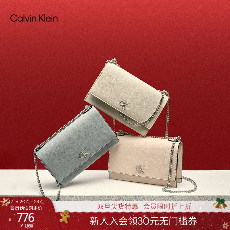 Женская сумка CK с простой металлической пряжкой и цепочкой-раскладушкой с рисунком личи, сумка-мессенджер на плечо, сумка для подмышек, подарочная DH2806