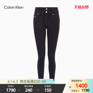 CK Jeans 2021春夏新款女装高腰黑色水洗紧身款牛仔长裤J217757