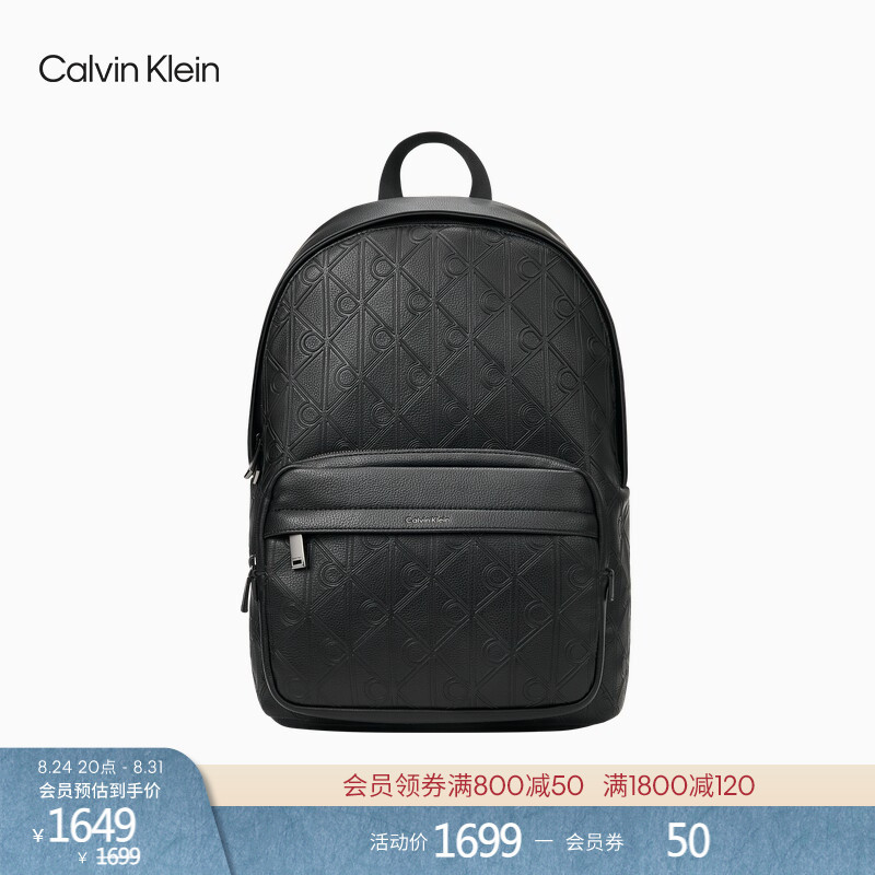 [Classic Old Fashion] Ck Jeans26 Early Autumn New Men's Casual Letter Large Capacity Backpack Gift