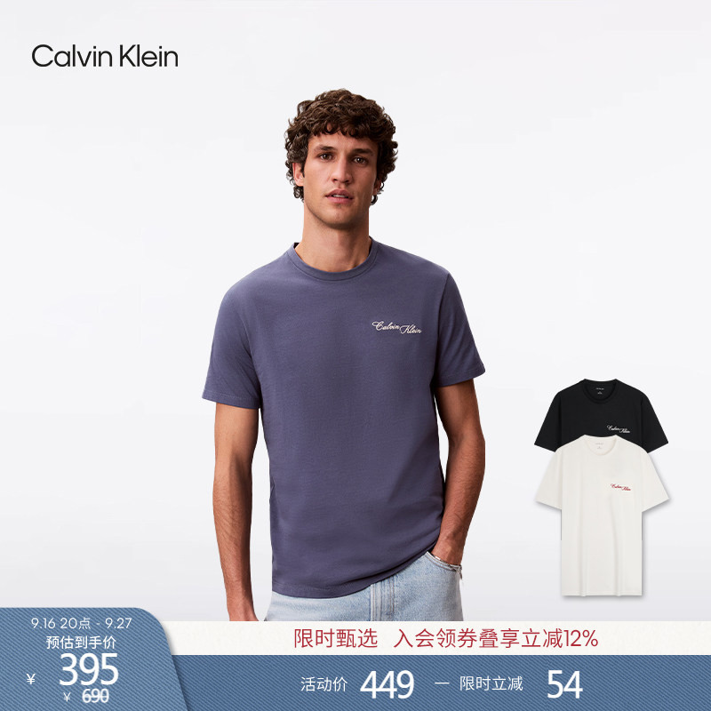 [Pure Cotton Breathable] Ck Jeans26 Spring and Summer Men's Casual Work Clothing Short-Sleeved T-Shirt Top with Handwritten Embroider