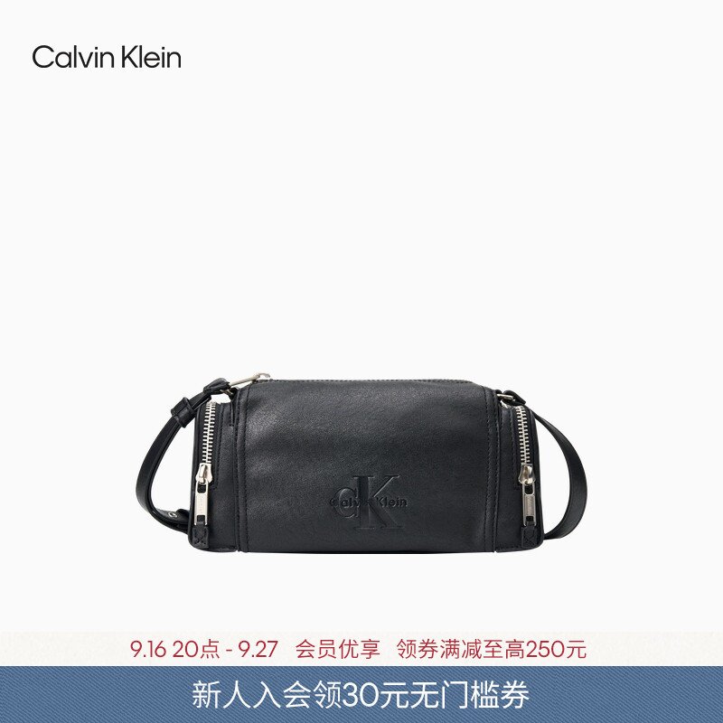 [Retro Shoulder Bag] Ck Jeans26 New Autum Style Men's Lettered Commuter Boarding Bag Crossbody Bag Gift