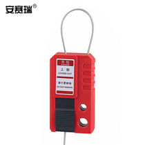 Ansery Retractable Micro Cable Lock Wire Cable Padlock Energy Isolation LOTO Equipment Locking Cable Straight