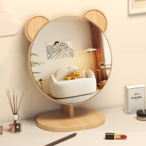 Mirror makeup mirror desktop desktop ins cartoon makeup mirror student dormitory bedroom home large wooden round mirror