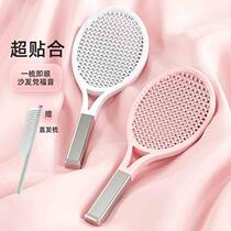 Tennis racket fluffy comb high skull hair artifact rib comb womens special long hair air bag air cushion massage comb