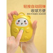 Suspension table tennis trainer for home children parent-child sensory training device to correct vision and exercise hand-eye coordination