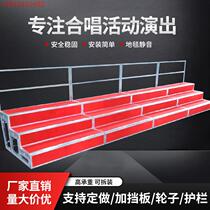 Three levels of chorus steps removable folding stage steps school music stools aluminum alloy photo booths