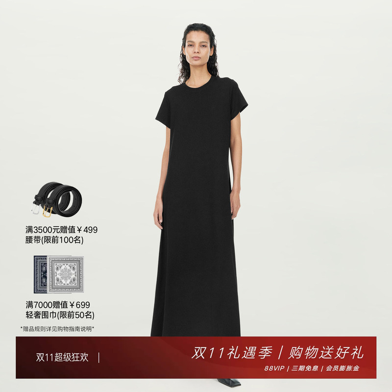 [Airport Dress] Golden Barry 2026 Summer New Style Elegant Loose Slimming Dress 0713013
