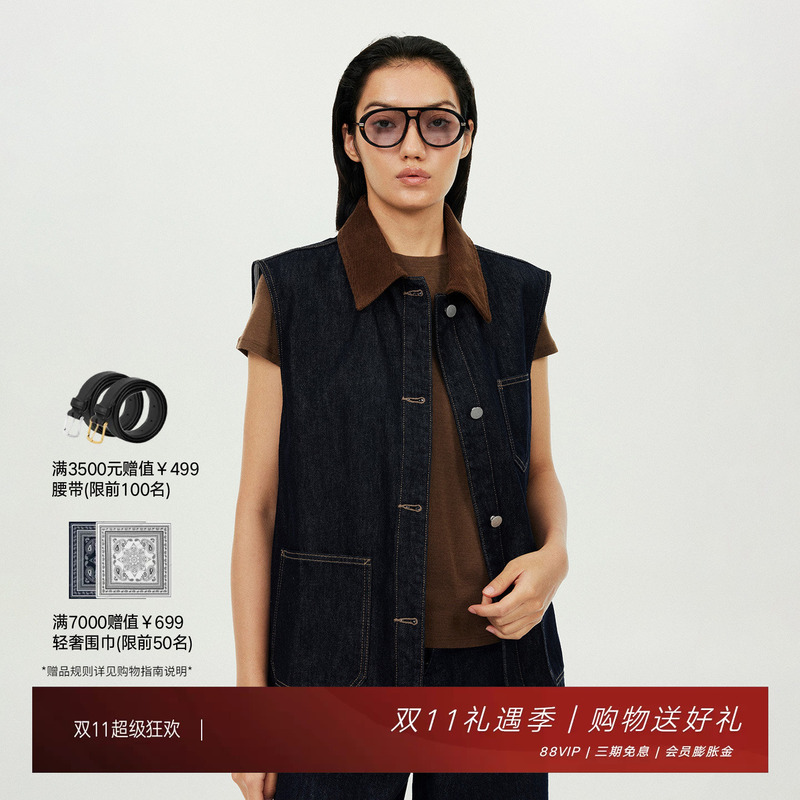 Golden Barry26 New Autumn Collection 100% Cotton Design Patchwork Denim Blue Vest 126030