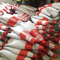 Road cone reflective film reflective cover please do not ice cream cone cover anti-collision custom roadblock reflective sticker no parking sticker