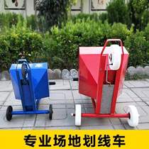 Construction site line drawing lime spreader truck road ground track and field competition venue marking and paving construction vehicle