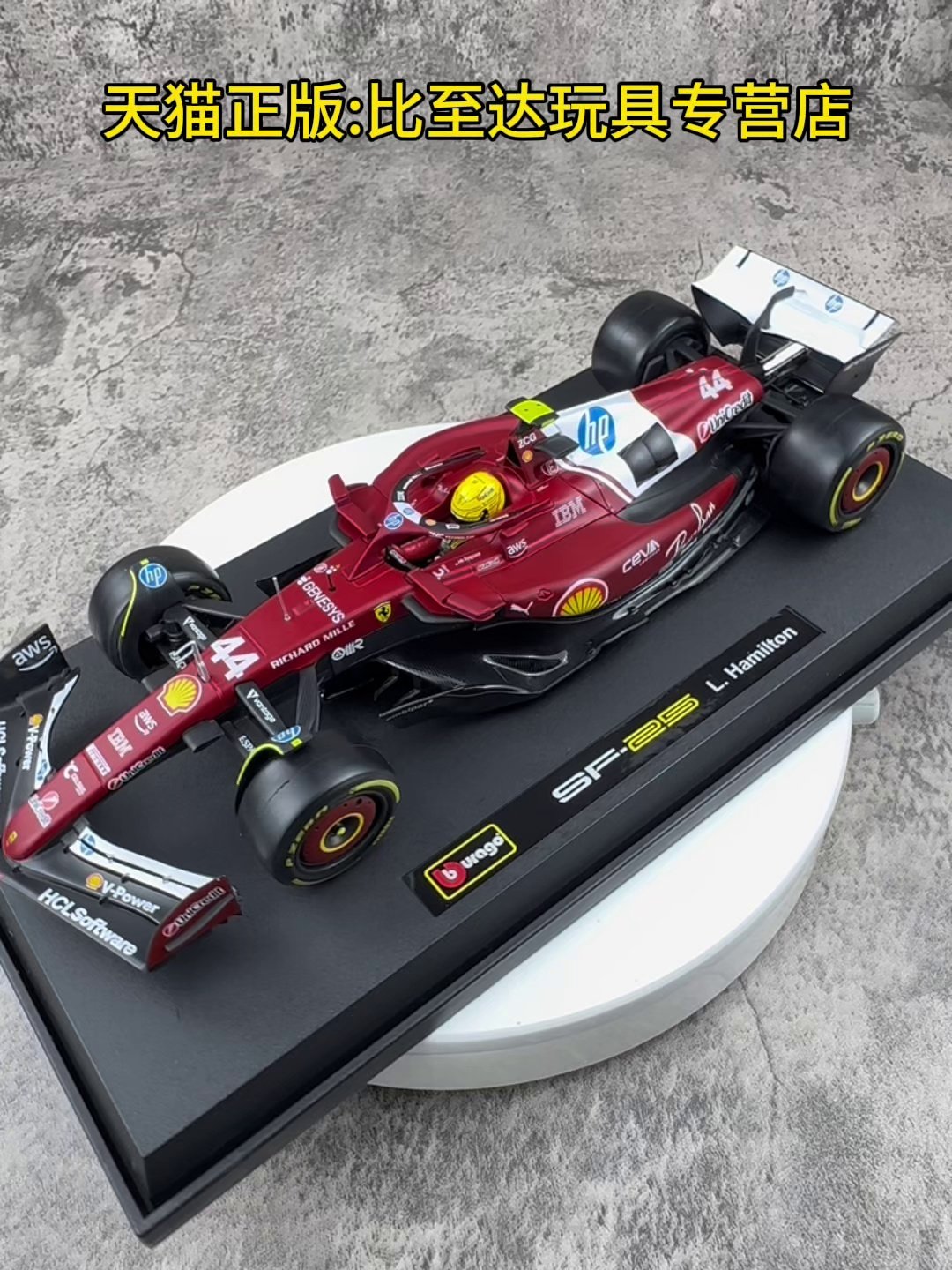 现货MVA 1:64 Bearcat装甲车模型！这细节太让本命心动了！！_火车_淘宝