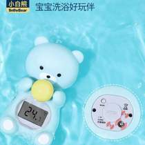 Childrens newborn baby bath test white bear baby baby card meter water temperature thermometer household water temperature meter electronic