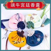 Manufacturer sachet jewelry bag aromatherapy bag woven and embroidered pouch sachet Zen style Chinese style traditional ancient style brocade bag