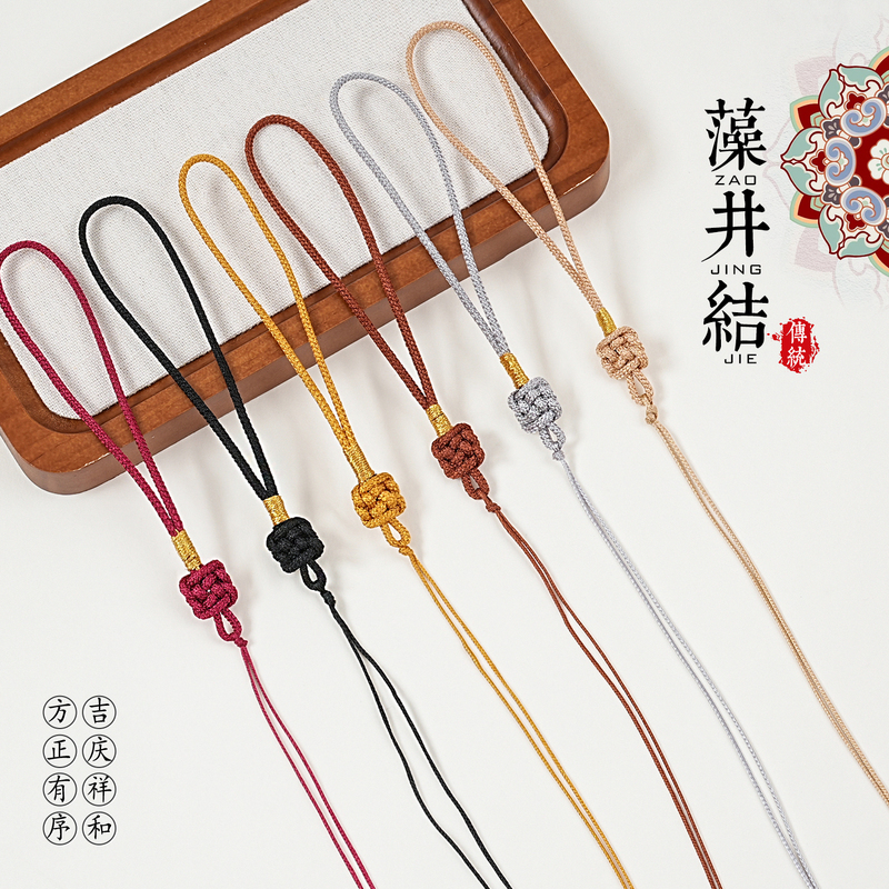 Hand-Woven DIY String for Hanging Ornaments, Sachets, Pendants, and Accessories