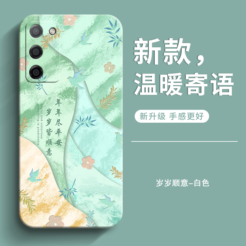 Suitable for Oppopemm20 Phone Case Pemm00 Full Coverage Pemmoo Anti-Drop Pemt New Model Pemtoo/Oppopemmoo Case Oppopemtoo for Men 0Pp0 for Women Oppoa555G/A55S