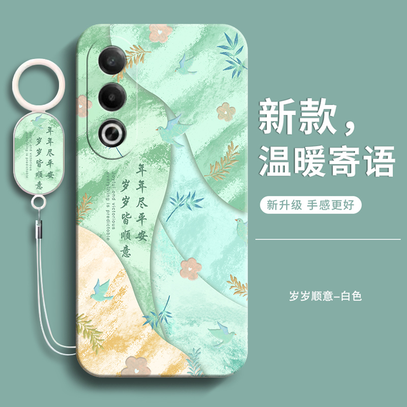 Suitable for Oppo A3X Phone Case Pkd130 New Model A3X5G Protective Oppo Cover Oppopkd Full Coverage Anti-Drop Opa Liquid Silicone Oppa New Product Opp0Pp0Ppoa for Women and Men Opopa Shell Suitable for Oppo A3X Phone Case Pkd130 New Model A3X5G Protective Oppo Cover Oppopkd Full Coverage Anti-Drop Opa Liquid Silicone Oppa New Product Opp0Pp0Ppoa for Women and Men Opopa Shell