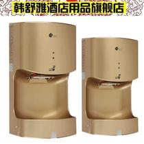 Hot and cold adjustable hand dryer bathroom fully automatic induction mobile phone dryer bathroom high power fast drying mobile phone