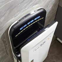 Fully automatic double-sided induction hand dryer bathroom hand dryer hand dryer commercial hand dryer