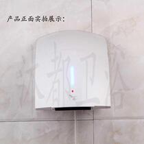 Mudu MD-6802 high speed induction hand dryer project batch contact customer service for discounts