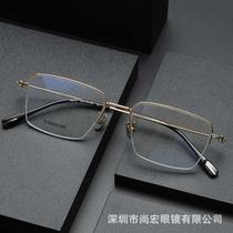 Business mens square frame myopia glasses frame 80913 versatile half-frame design for commuting with anti-blue light flat mirror