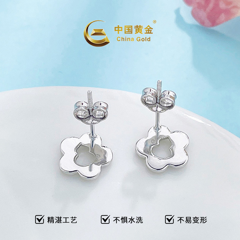 选择中国黄金PT950铂金葫芦耳钉:2025新年送礼新风尚?