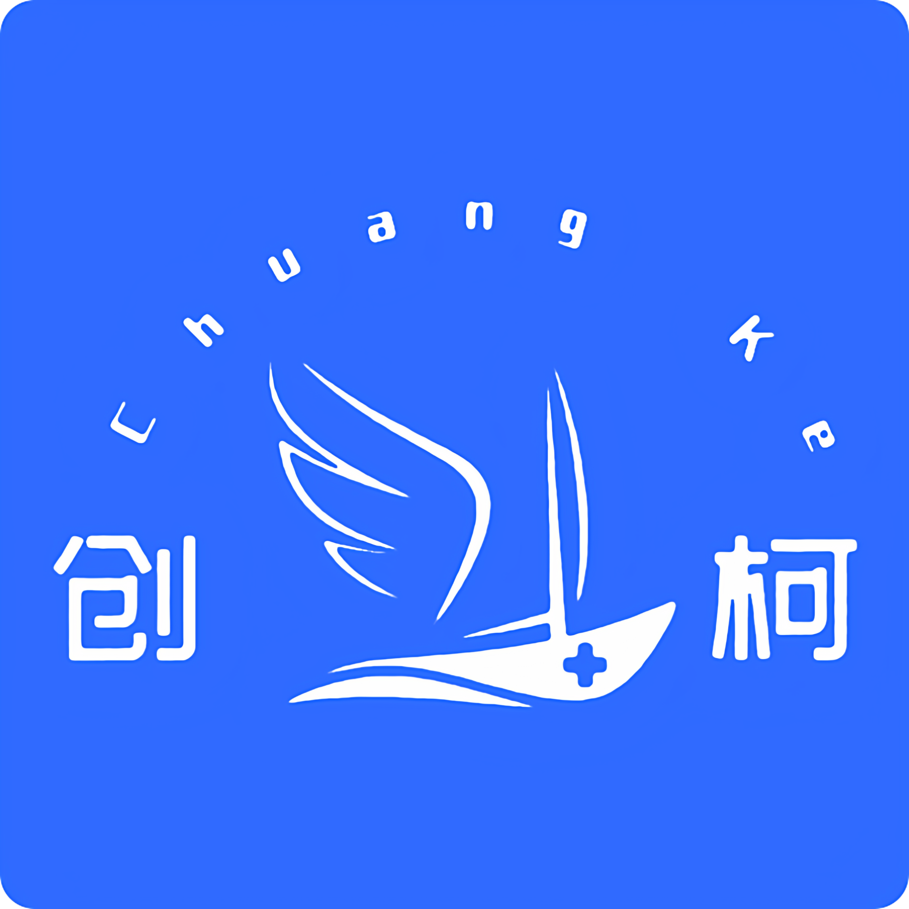 创柯fit官方企业店