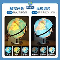 Wanxiang ar intelligent 3D three-dimensional suspension childrens enlightenment genuine students for junior high school students large extra large birthday gift